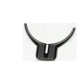 Stūres apdare V1 (Kerbon) Subaru BRZ 2012–2021 foto 3