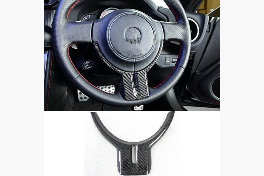 Subaru BRZ 2012–2021 Stūres apdare V1 (Kerbon) Image