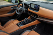 Nissan Rogue (T33): Apskats par atjaunināto krosoveru foto 5