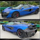 McLaren 540C/570S 2015–2020 Sānu sliekšņi (oglekļa šķiedra) foto 5