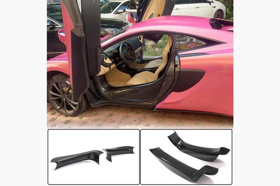 McLaren 540C/570S 2015–2020 Sliekšņu uzlikas (Oglekļa šķiedra) Image