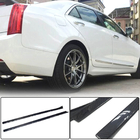 Cadillac ATS 2012–2019 Sānu sliekšņi (oglekļa šķiedra) foto 1