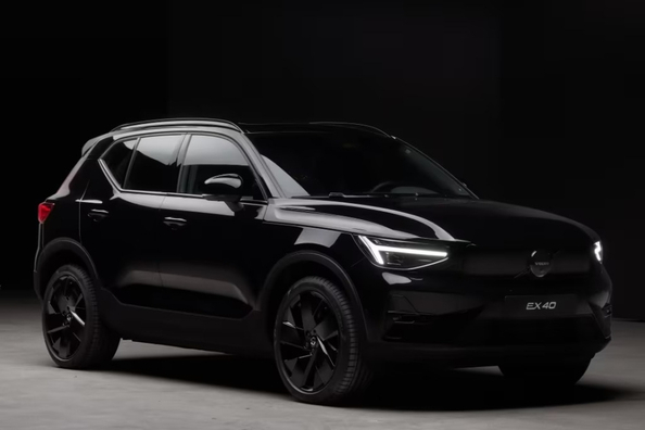 Volvo EX40 apskats: tehniskie dati, nobraukums un vairāk