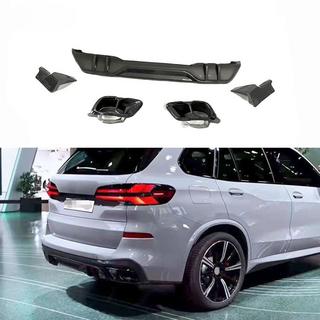 Paradigma aizmugurējā bufera difuzors (M-Sport, 2023+, īsta oglekļa šķiedra) BMW X5 G05 2019–2026 foto 1