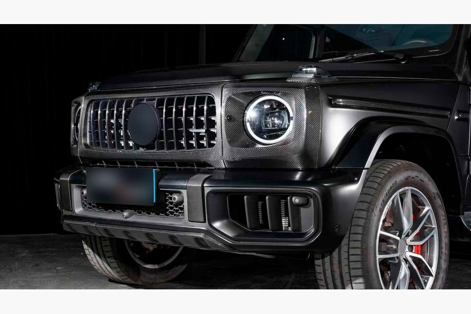 Mercedes G class W465 2025– Priekšējā bampera apakšējā lūpa (G63 AMG, oglekļa šķiedra) Foto 1