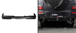 Mercedes G class W465 2025– Aizmugurējā bampera difuzors (G63 AMG, oglekļa šķiedra) foto 4