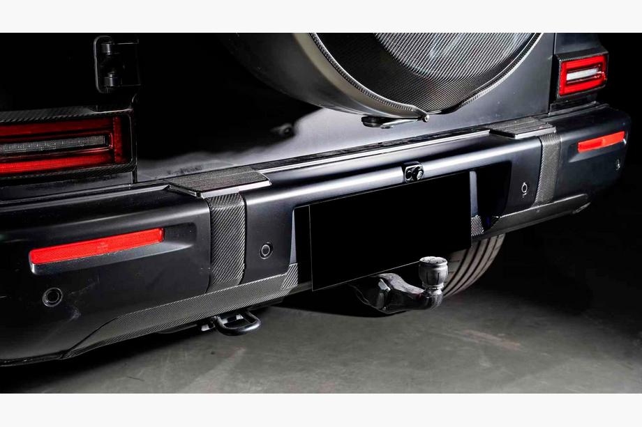 Mercedes G class W465 2025– Aizmugurējā bampera difuzors (G63 AMG, oglekļa šķiedra) Image