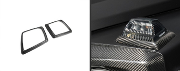 Mercedes G class W465 2025– Pagrieziena rādītāju ietvari (Karbons) foto 3