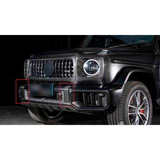 Priekšējā un aizmugurējā bufera lūpu uzliku komplekts (G63 AMG, oglekļa šķiedra) foto 1