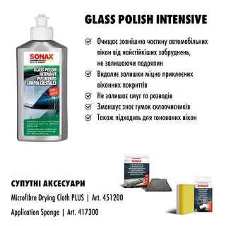 Intensīvs stikla tīrīšanas pulējums 250 ml SONAX Scheiben Reinigungs Politur intensiv foto 2