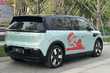 Zeekr Mix: Apskats par inovatīvu elektrisko minivenu foto 4
