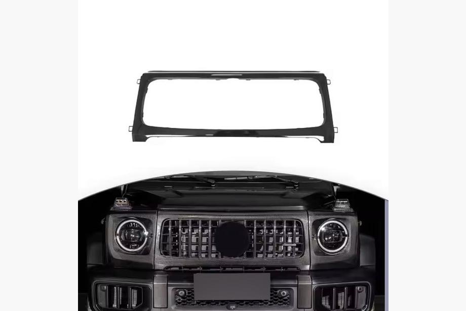 Mercedes G class W465 2025– Radiatora restes rāmis Carbon V-2 Image