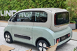 Baojun KIWI: kompakta pilsētas elektroauto apskats foto 3