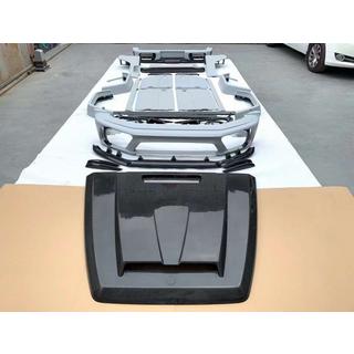 Pilns bodykit komplekts 2018+ (MNSR-Style) Mercedes G-Class W463 2018–2024 foto 3