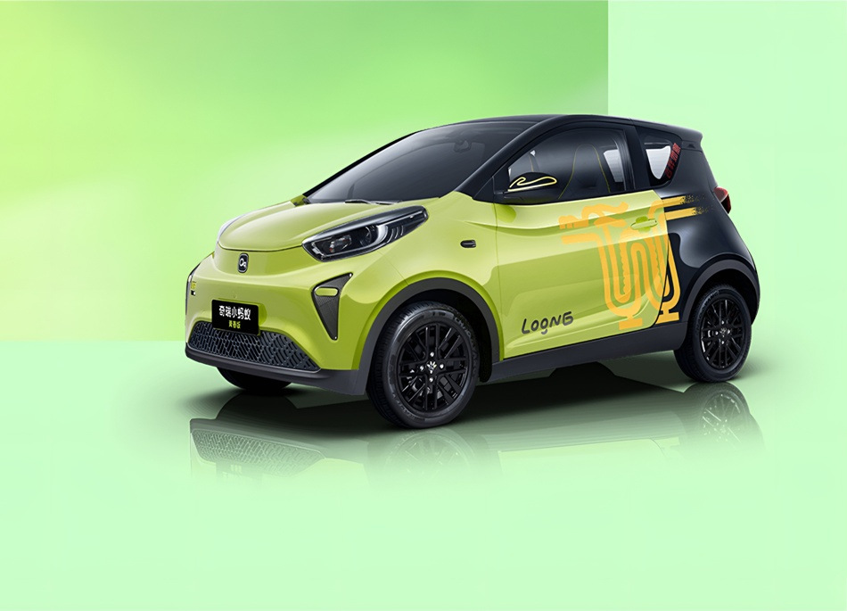 Chery Little Ant: tehniskie parametri, komplektācija, foto