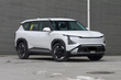 Kia EV5 2025: Jaunās paaudzes elektriskais SUV foto 3