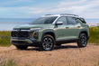 Chevrolet Equinox 2024 apskats: krosovera 4. paaudze foto 1