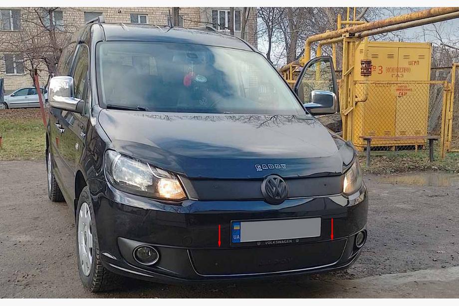 Volkswagen Caddy 2010–2015 Ziemas pārsegs radiatora restei (apakšējais) Glancēta Image