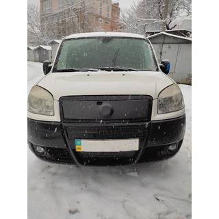 Augšējā ziemas uzlika radiatora režģim