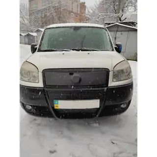 Augšējā ziemas uzlika radiatora režģim