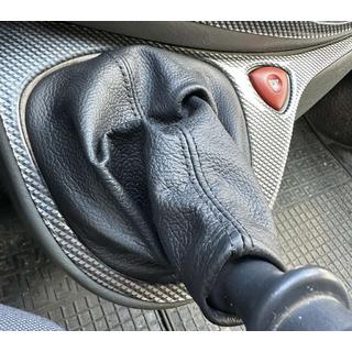 Ādas pārnesumu pārslēga manžeta Nissan Primastar 2002–2014 foto 1