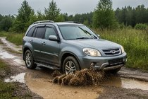 Chery Tiggo 1 2005–2016 Sānu pakāpieni RedLine V1 (2 gab., alumīnijs) foto 1