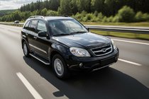 Chery Tiggo 1 2005–2016 Sānu pakāpieni Maydos V1 (2 gab., alumīnijs ↗ nerūsējošais tērauds) foto 1