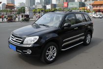 Chery Tiggo 1 2005–2016 Sānu pakāpieni Maydos V1 (2 gab., alumīnijs ↗ nerūsējošais tērauds) foto 2