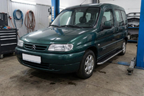 Citroen Berlingo 1996–2008 Sānu pakāpieni Maydos V1 (2 gab., alumīnijs ↗ nerūsējošais tērauds) foto 1