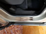 Ford Courier 2014–2023 Durvju sliekšņu uzlikas OmsaLine (4 gab., nerūsējošais tērauds) foto 6