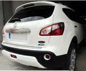 Nissan Qashqai 2007–2010 Aizmugurējais difuzors Meliset (krāsošanai) foto 1
