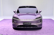 Luxeed R7 apskats: inovatīvs elektriskais krosovers no Huawei un Chery foto 2