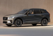 Volvo XC60 2025 apskats: Atjaunināts luksusa krosovers foto 2