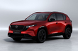 Mazda CX-5 2026 apskats: jauns līmenis kompaktajiem krosoveriem foto 1