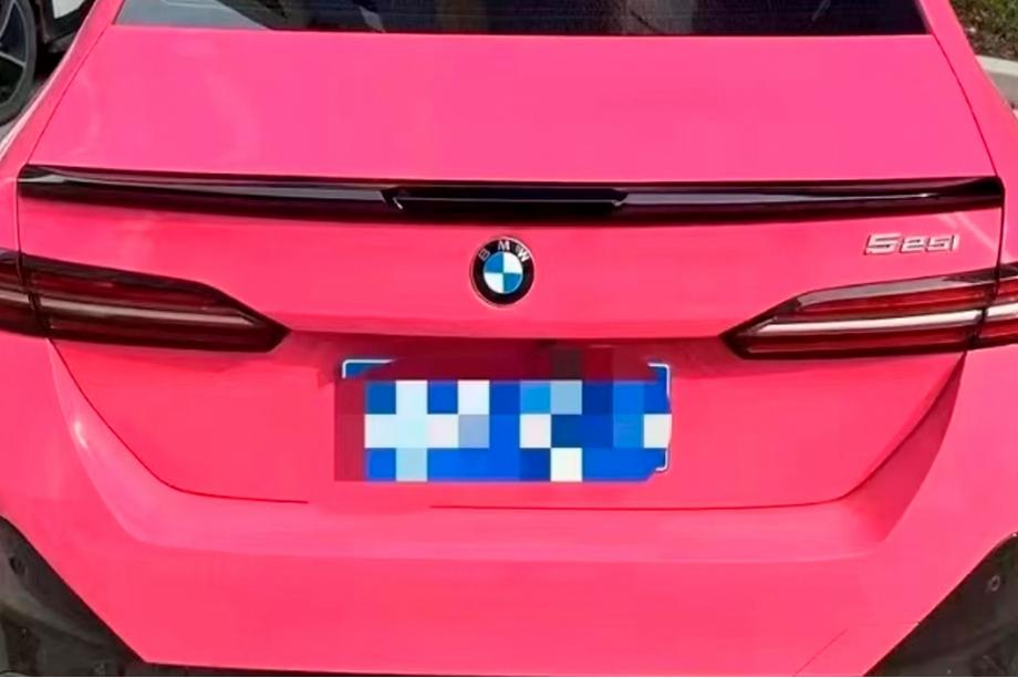 BMW 5/i5 sērija G60/G60E/G61 2023– MP-Style spoileris (spīdīgi melns) Foto 1