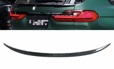 BMW X7 G07 2019– Apakšējais spoilers (karbons) foto 1