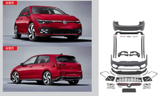 Volkswagen Golf 8 2019– GTI virsbūves komplekts foto 1