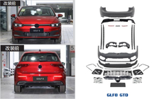 Volkswagen Golf 8 2019– GTD virsbūves komplekts foto 1