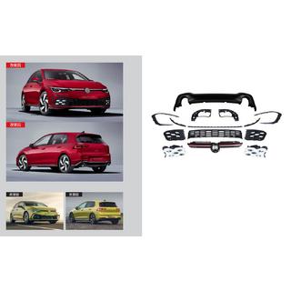 GTI virsbūves komplekts (R-Line)