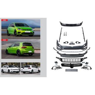 R virsbūves bodykit komplekts (2017-2020)