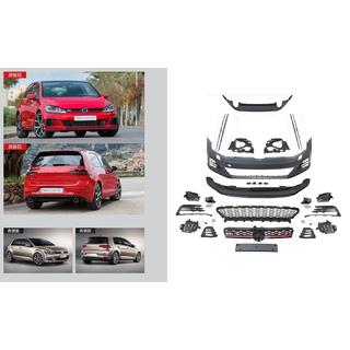 Restaila komplekts uz 2017-2020 GTI (priekš 2012-2017)