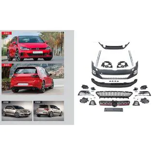 Restaila komplekts uz 2017-2020 GTI (priekš 2012-2017)