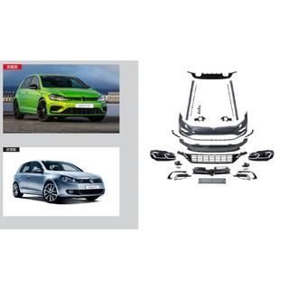 Facelift komplekts Golf 7R 2021+