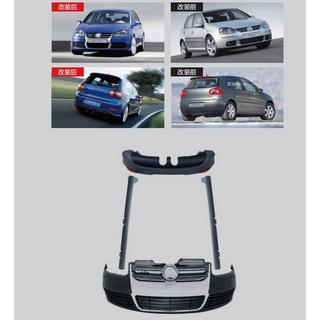 R32 virsbūves bodykit komplekts