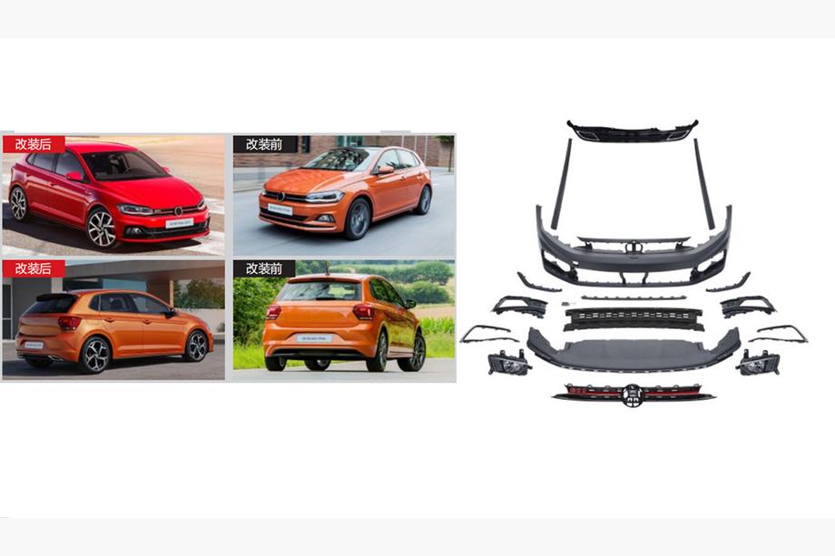 Volkswagen Polo 2017– GTI virsbūves komplekts (2017-2021) Image