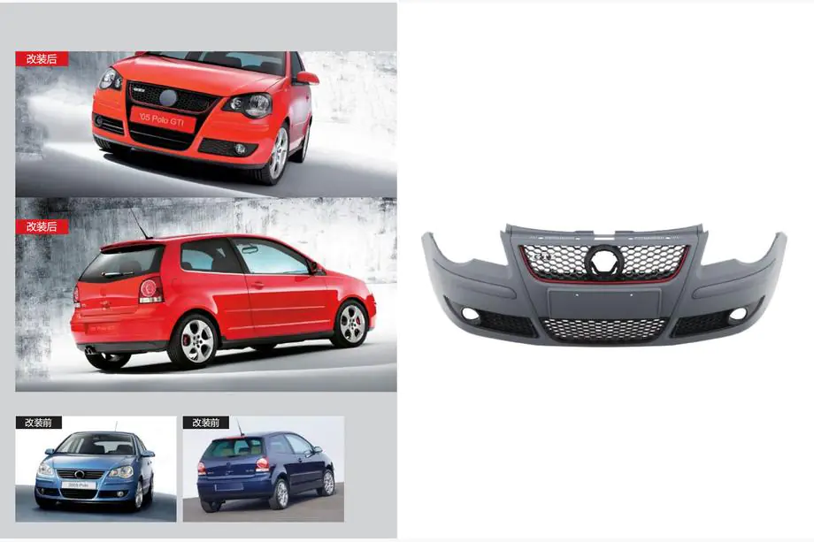 Volkswagen Polo 2001–2009 Priekšējais bamperis GTI (2005-2009) Image