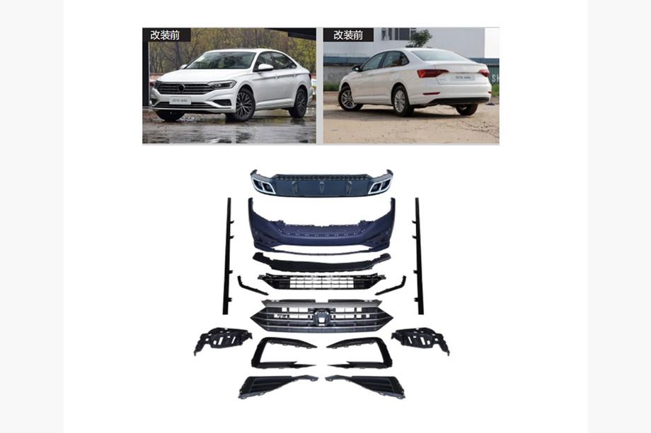 Volkswagen Jetta 2018– R-Line virsbūves komplekts (2018-2021) Image