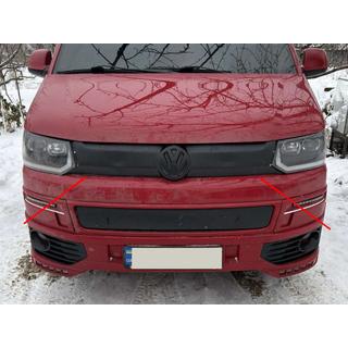 Ziemas pārsegs augšējam radiatora režģim