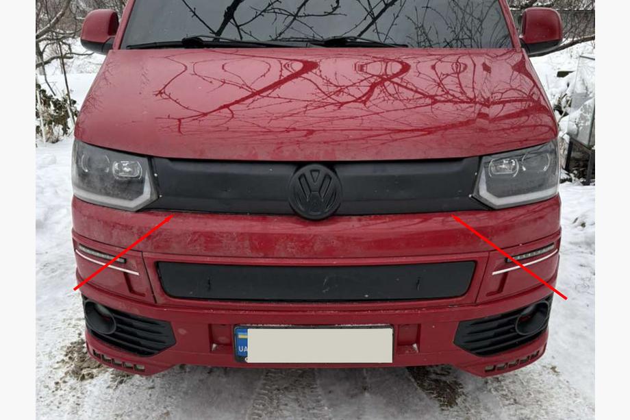 Volkswagen T5 2010–2015 Ziemas pārsegs augšējam radiatora režģim Image