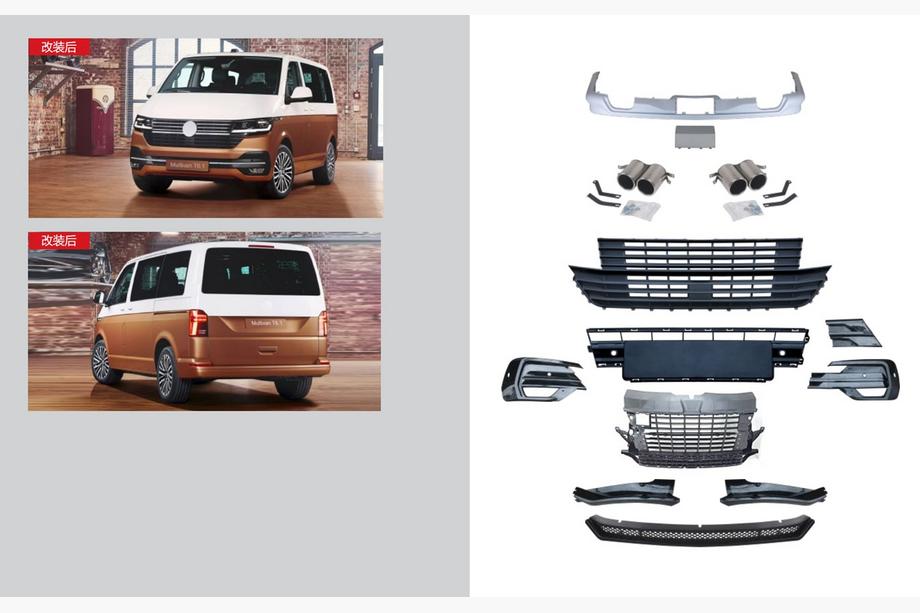 Volkswagen T6 2015–2024 Bodykit komplekts (2019+) Image